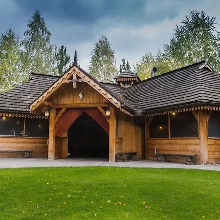 Pensjonat Muszyna 酒店